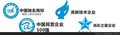 安全放心购物用户优选品牌