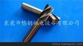 供应天工Φ18含钴合金铣刀