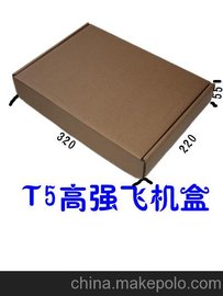 T5