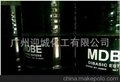 广州厂价批发二价酸酯 厂家直销DBE 高沸点溶剂DBE 万能溶剂
