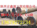 高压化肥用管 高压化肥设备用管 20高压化肥用管 6479高压化肥管