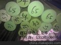 绿色尼龙棒耐磨OK-PA尼龙棒加工OK-绿色尼龙棒材质OK