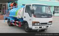 五十铃5吨洒水车 五十铃国四喷洒车 五十铃环卫洒水车