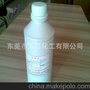 供应无铅洗板水 易清洗洗板水 对人体无害洗板水 环保洗板水