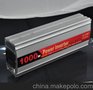 黄金台逆变器1000w  12v转220v