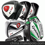 二手泰勒梅高爾夫球桿taylormade R11套桿九八成新9800元