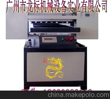河北工藝廣告數碼噴繪機圖片