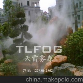 FɭO(sh)