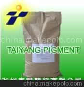 Sҹ(yng)̪ݼGG5319̪ݼGG