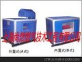 供应酒店厨房排烟设备
