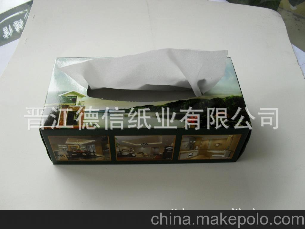 房地產宣傳盒抽