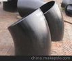 生产销售30°无缝弯头
