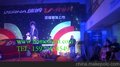 LED 舞台星光背景布