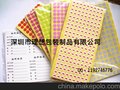 供应厂家直销现货圆形透明不干胶