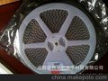 partron SMD 贴片隔离器 IL07BL0872AAE