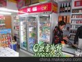 供应河南省驻马店冰柜放饮料的冰箱