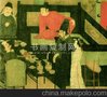 上海名人古画图片