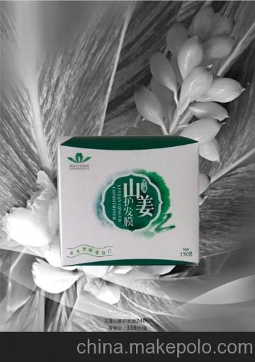 供應(yīng)其他6424 玉蓮山姜護(hù)發(fā)膜圖片