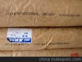 杜邦 PPA HTN51G25HSL
