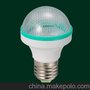 80LED 4-4.8W LED球泡灯，LED节能灯，LED灯泡 厂家直销