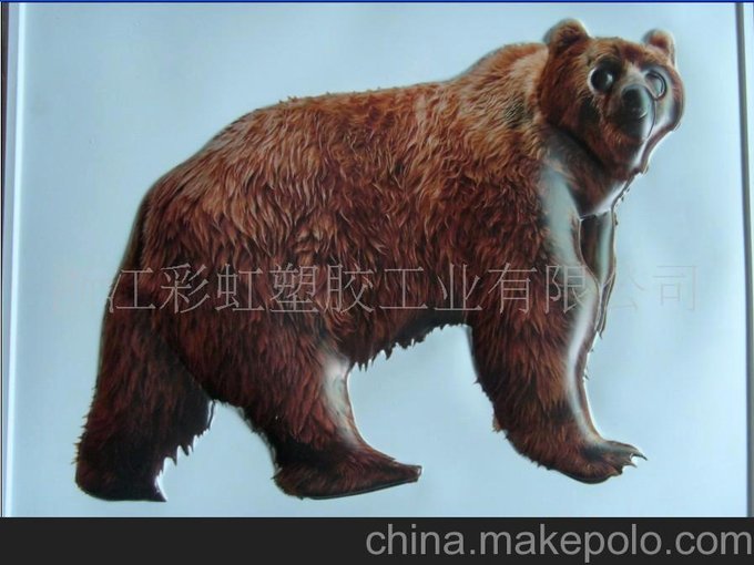 吸塑掛歷 吸塑畫 兒童吸塑面具圖片