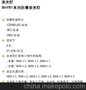 BnY81-58*2防爆荧光灯 BnY81-36*2