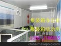供应集装箱价格20GP*40GP*45GP