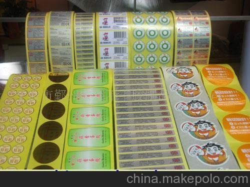PET標(biāo)簽，透明標(biāo)簽，電子標(biāo)簽圖片