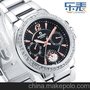 CASIMA卡斯曼正品手表時裝女表鉆圈晝夜顯示韓版鋼帶黑面2902