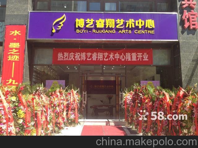 北京廣渠門內(nèi)大街古箏鋼琴小提琴銷售圖片