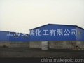 河南炭黑 海绵色浆用色素碳黑 流动性好