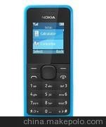 供應(yīng)Nokia/諾基亞 1050圖片