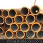 大量供应多种优质无缝钢管 代办托运¶ 镀锌钢管 精密钢管