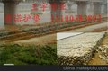 石笼网铺路 阶梯用网 拦截网 挡墙用网 王宇石笼网厂