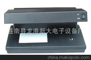 高品質(zhì)出口歐美暢銷型 紫光.磁性帶放大鏡驗(yàn)鈔機(jī).驗(yàn)鈔器2038圖片