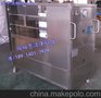洁净层流移动车 层流小车 层流罩 充电式对接小车