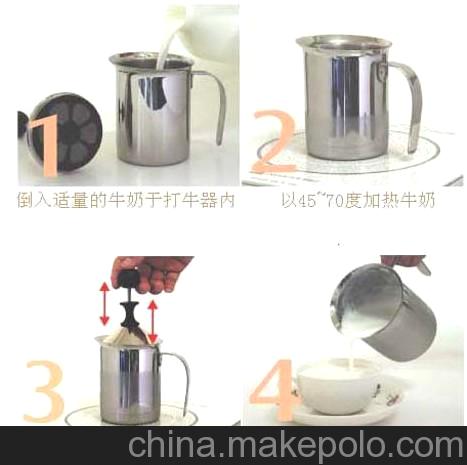 原裝Tiamo雙層打奶壺 不銹鋼打奶泡器/打奶器