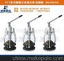 供应荣美牌液压拉马 整体式液压拔轮器 液压拉马厂家