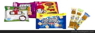 包裝機(jī) 枕式包裝機(jī) 貴州方便面包裝機(jī) 全自動(dòng)椰蓉面包包裝機(jī)圖片