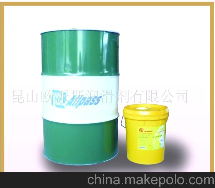 不銹鋼拉伸油