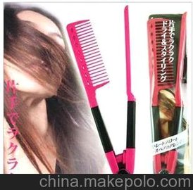 6028韓國熱賣 美發造型-新款V型夾式設計卷發梳美發梳 拉直梳