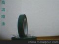 供应绿PET喷涂胶带,喷塑专用高温胶带。