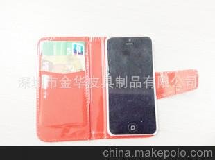 ӦiPhoneiPhone4/5iPhoneֻƤ