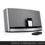 博士BOSE SoundDock&reg; 10數碼音樂系統價格廠家電話