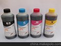 Brother LC1240/1280高速打印机专用墨水