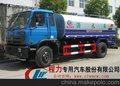 供应大型园林绿化洒水车