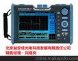 供应YOKOGAWA/横河AQ7275日本横河光时域反射仪OTDR