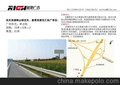 辽宁沈大高速公路广告、沈大高速广告发布、高炮广告