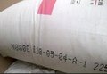 销售批发 PPM800E上海石化 食品级