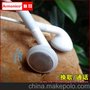 媚音M3步步高诺基亚重低音耳塞式线控国产手机耳机带麦克风批发